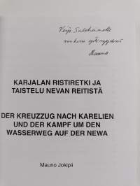 Karjalan ristiretki ja taistelu Nevan reitistä (signeerattu, tekijän omiste)
