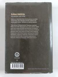 Kaiken käsikirja : mitä jokaisen tulisi tietää