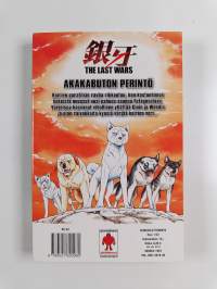 Last Wars, 1 - Akabuton perintö