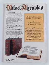 Vanhan kirjallisuuden vuosikirja 1988 : Vanhan kirjallisuuden vuosikirja 3