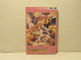 Kamikaze Kaitou Jeanne 6