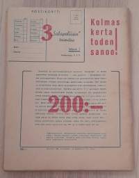 SALAPOLIISI 5 1945 Rikos-, seikkailu- ja kauhutarinoita