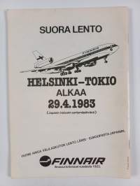 Zeamida esittää No -teatteria