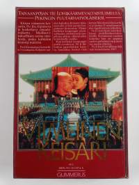 Viimeinen keisari : Taivaanpojan tie lohikäärmevaltaistuimelta Pekingin puutarhatyöläiseksi