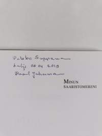 Minun saaristomereni (signeerattu, tekijän omiste)