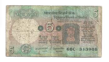 Intia 5 Rupiaa 1975-1997 seteli