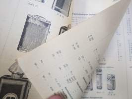 Polkupyörävalaisimia, taskulamppuja ym. 1935-1936 Albin Kemppi Oy, Viipuri-tuoteluettelo / hinnasto