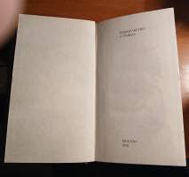 Venäjänkielinen satukirja