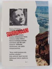 Muinaisen maailman tuho