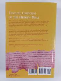 Textual criticism of the Hebrew Bible