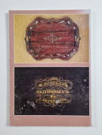 Venäläisyys Helsingissä 1809-1917 = Ryskt i Helsingfors 1809-1917 = The Russian style in Helsinki 1809-1917 : näyttely Helsingin juhlaviikoilla 1984 = utställning...