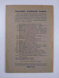 Juhani Ahon eläinlastuja