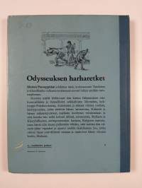 Odysseuksen harharetket : niin kuin ne olen kertonut lapsilleni