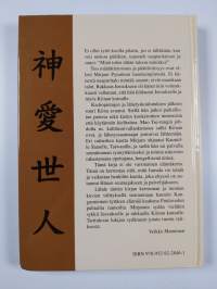 Maon saappaan alta Taiwaniin