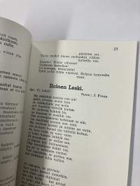 Toivelauluja 1 - Kokoelma suosittujen laulujen ja iskelmien tekstejä, Toimittanut Kullervo - vuonna 1992 julkaistu Toivelauluja-vihkojen viiden ensimmäisen
