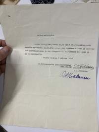 Lotta Elsa Kirri, Sievin paikallisosasto, ollut 58. Sotasairaalassa kansliapaulaisena.. -palvelustodistus, allekirjoitus päällikkölääkäri Lääk. majuri O.A. Hokkanen