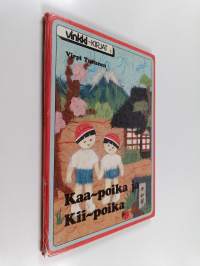 Kaa-poika ja Kii-poika