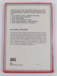 Kaa-poika ja Kii-poika