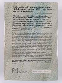 Isä ja poika : komedia