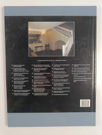 Государственный музей А.С. Пушкина, Москва