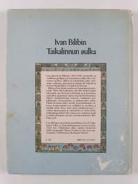 Taikalinnun sulka : venäläisiä kansansatuja