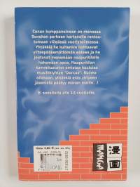 Salapoliisi Conan 51