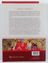 Onnistu Venäjällä : tunne lainsäädäntö ja kulttuuri (signeerattu, tekijän omiste)