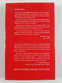 Ayurveda : The Science of Self-healing : a Practical Guide