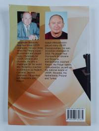 Pertrosian System Against the QID