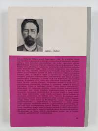 Kirsikkapuisto ja kuusi novellia