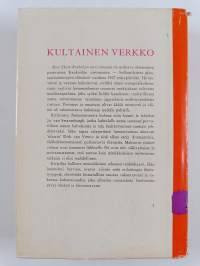 Kultainen verkko