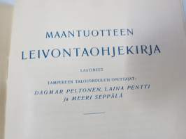 Kultajyvästä vehnäsiä kahvi- ja ruokapöytään - Järvenpään Vehnämylly - Maantuotteen leivontaohjekirja, osin värikuvat, mukana myös "Tampereen kakku"