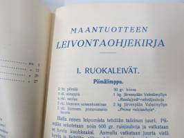 Kultajyvästä vehnäsiä kahvi- ja ruokapöytään - Järvenpään Vehnämylly - Maantuotteen leivontaohjekirja, osin värikuvat, mukana myös "Tampereen kakku"