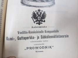 Hintaluettelo Axel Sevónilta konehihnoille, teknisille kumitavaroille, konetarpeille,letkuille... 1898 -tuoteluettelo, tämä kappale "Kymmene Aktiebolag" nimetty