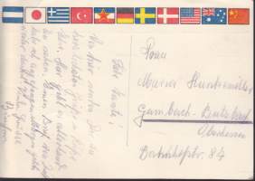 Erikoisleimakortti – Saksa 22.4.1958.  – Saarmesse 1958 – Internationale Mustermesse. Saarbrücken, Saarland, Länsi-Saksa