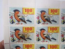 OKO - Osuuskassat 100 mk Punatulkku -säästömerkkiarkki