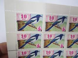 OKO - Osuuskassat 10 mk Harakka -säästömerkkiarkki