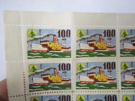 OKO - Osuuskassat 100 mk Siipirataslaiva -säästömerkkiarkki