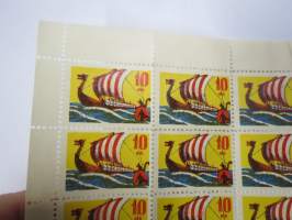 OKO - Osuuskassat 10 mk Viikinkilaiva -säästömerkkiarkki