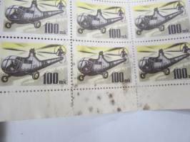 OKO - Osuuskassat 100 mk Helikopteri -säästömerkkiarkki