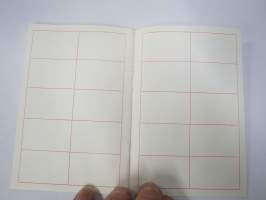 OKO - Osuuskassat Säästömerkkikortti