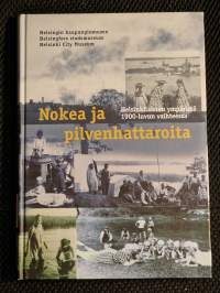 Nokea ja pilvenhattaroita : helsinkiläisten ympäristö 1900-luvun vaihteessa [ Narinkka 1999 ]