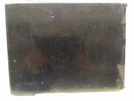 Koraalikirja : kahdennentoista yleisen kirkolliskokouksen v. 1938 hyväksymään virsikirjaan