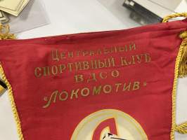Zentralnij Sportivnij KlubVDSO Lokomotiv SSSR -viiri / pöytälippu