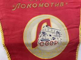 Zentralnij Sportivnij KlubVDSO Lokomotiv SSSR -viiri / pöytälippu