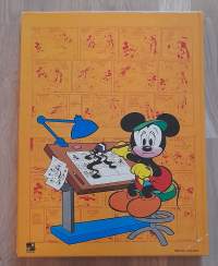 Mikki Hiiri joka päivä 365 : Sarjoja vuosilta 1932-1942 : Sarja vuoden joka päivälle