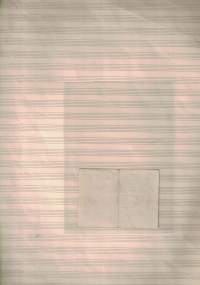 Zwei Kronen seteli, Itävalta 1922