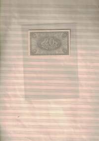 20 Filler Unkari 1920