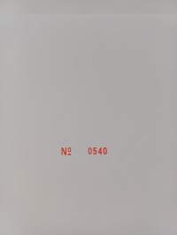 Mainosmies Ketara : Mainosuutisten ja Markkinointi &amp; mainonta -lehden sarjakuvia vuosilta 1985-1997 (signeerattu, tekijän omiste, numeroitu)