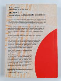 Teoria Z : japanilainen johtamismalli länsimaissa